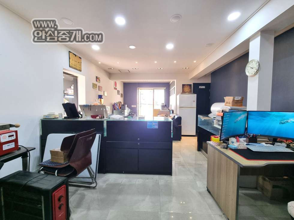 물건은 다 치워드림