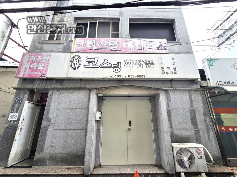 전북 익산시 중앙동3가 (익산) 익산역 근처 가성비 좋은 상가 임대 월세 매물번호 10512 사진 8