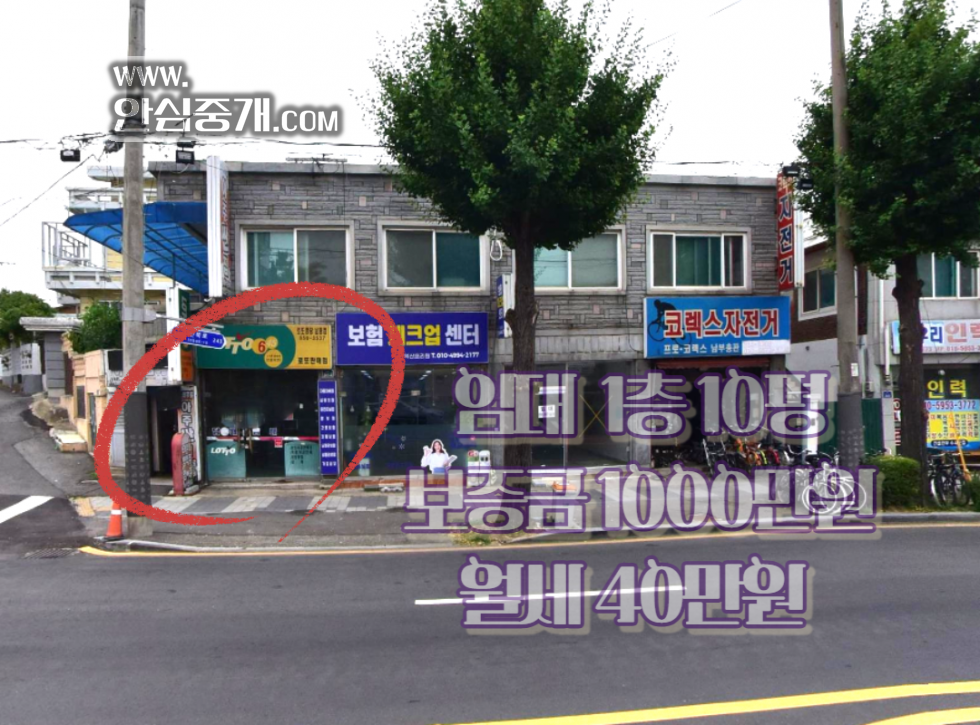 전북 익산시 남중동 (익산) 북부시장 초입, 시청 앞 1층 상가 임대 월세 매물번호 10848 사진 1
