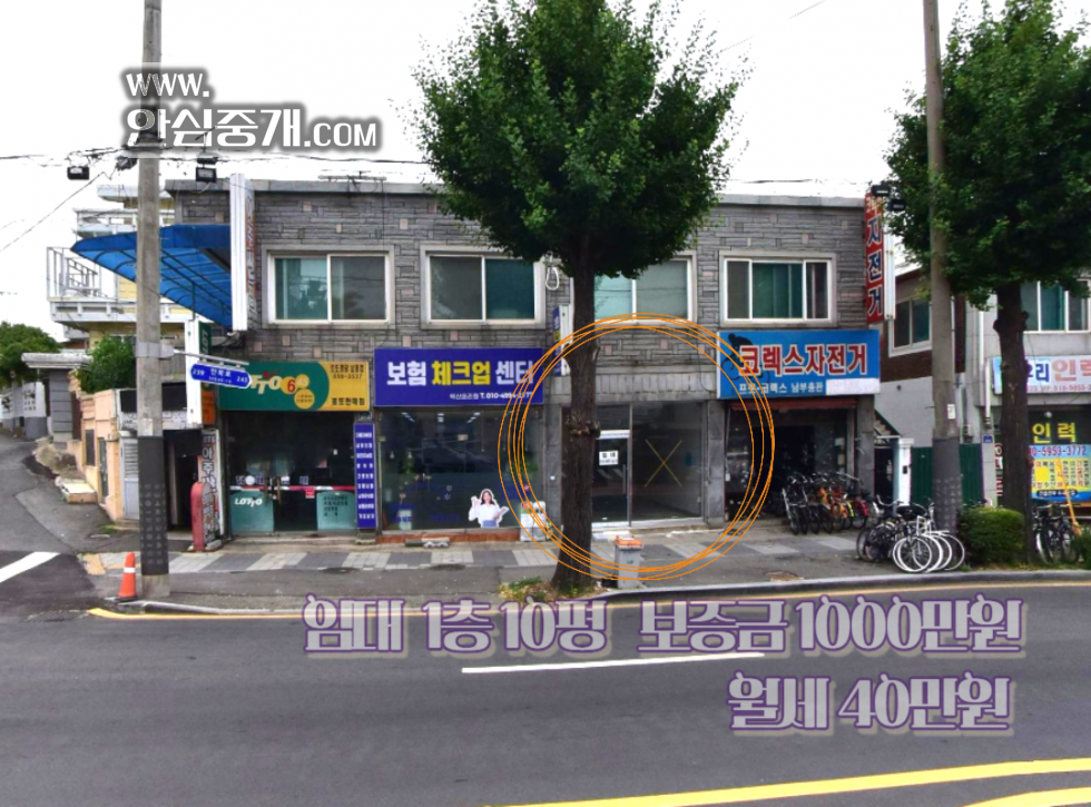 전북 익산시 남중동 (익산) 익산시청 인근 대로변 1층 10평 상가 임대 월세 매물번호 10849 사진 1