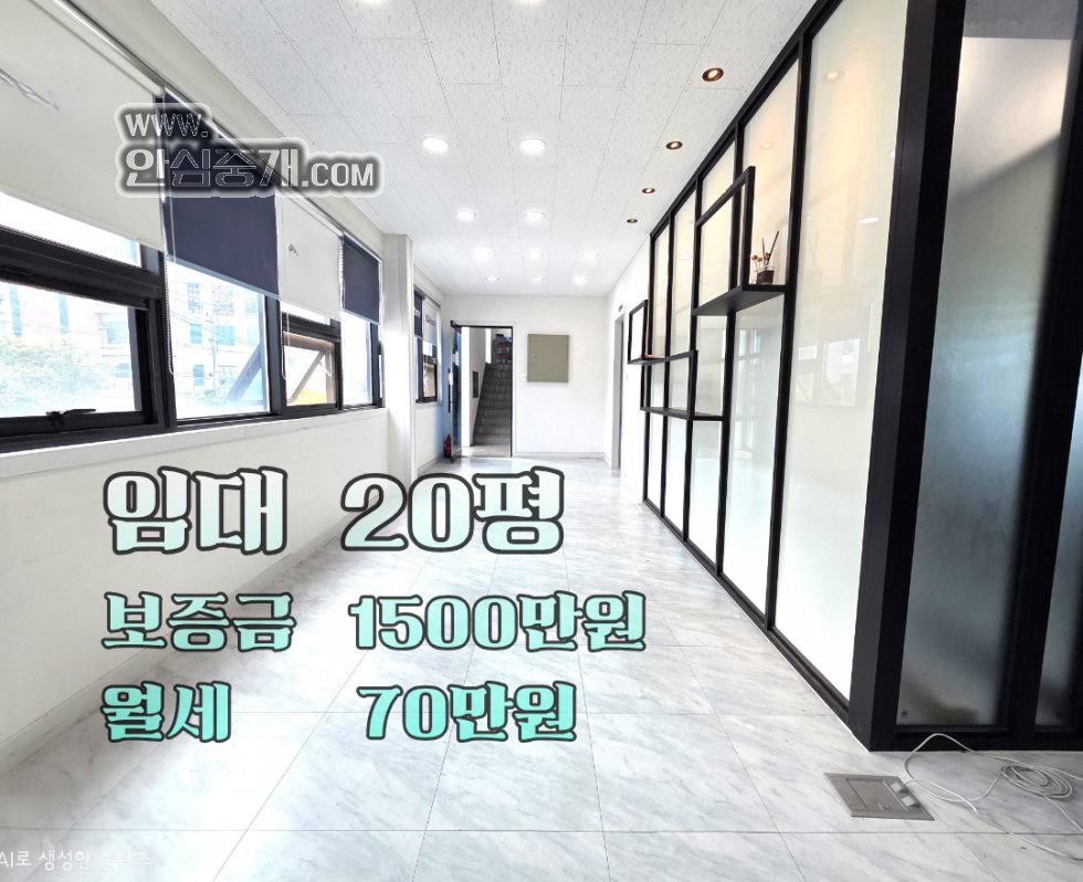 전북 익산시 모현동1가 주건축물제1동 (익산) 모현동 병원거리 대로변 2층 깔끔한 상가 임대 월세 매물번호 10877 사진 1