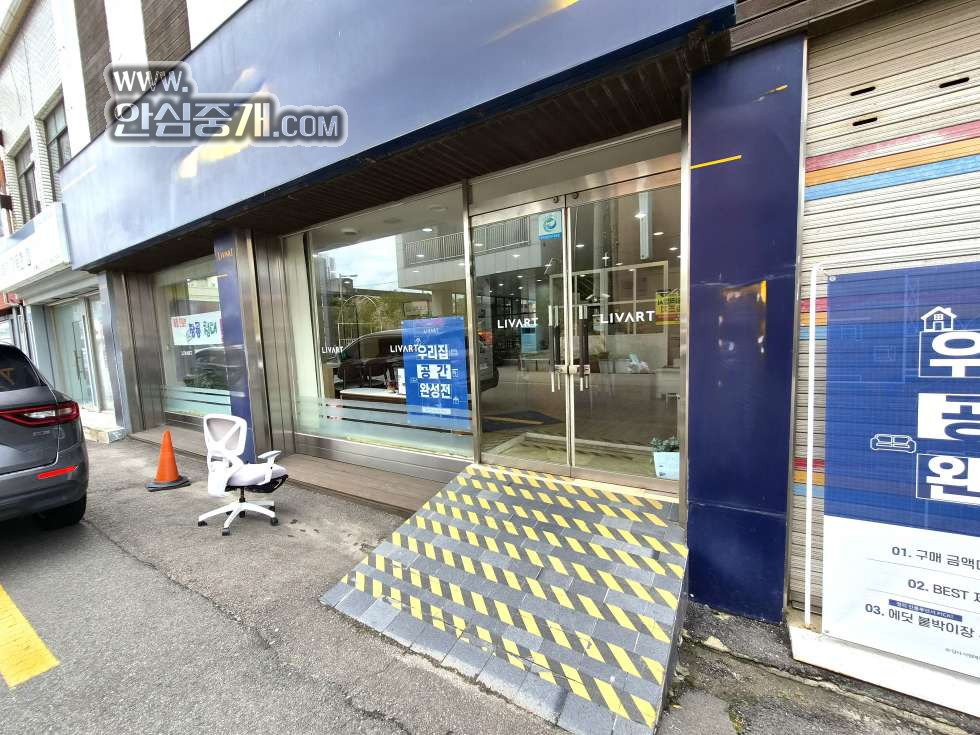전북 군산시 죽성동 (군산)죽성동 가구거리 단독건물 매매 매매 매물번호 10878 사진 8