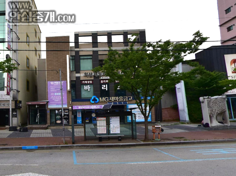 전북 익산시 영등동 (익산) 이리평화MG새마을금고 3층 상가 임대 월세 매물번호 10889 사진 9