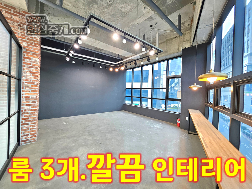 전북 전주덕진구 송천동2가 주건축물제1동 룸3 깔끔한 인테리어 월세 매물번호 10039 사진 1