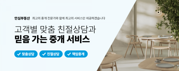 모바일 메인 비주얼 이미지