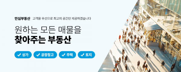 모바일 메인 비주얼 이미지